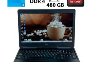 Игровой ноутбук Б-класс Dell Precision 7510 / 15.6' (1920x1080) TN / Intel Core i5-6300HQ (4 ядра по 2.3 - 3.2 GHz) /...