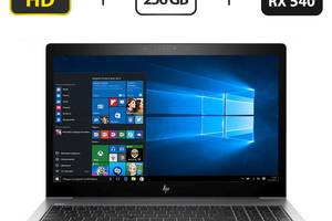 Ноутбук Б-класс HP EliteBook 850 G5/15.6' (1920x1080) IPS/ i5-8350U/ 8GB RAM/ 256GB SSD/ Radeon RX 540 2GB