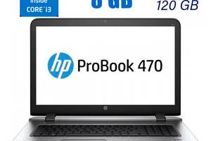 Ноутбук Б-класс HP ProBook 470 G3/ 17.3' (1600x900)/ i3-6100U/ 8GB RAM/ 120GB SSD/ Radeon R7 M340 1GB