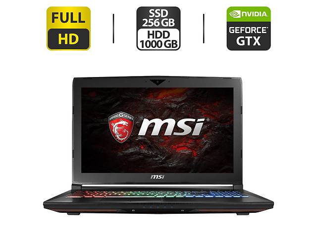 Ігровий ноутбук Б-клас MSI GT62VR 6RE Dominator Pro/15.6' (1920x1080) TN/Intel Core i7-6700HQ (4 (8) ядра по 2.6...