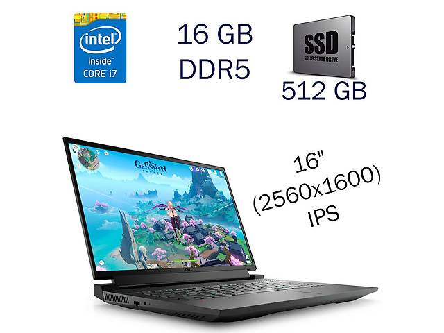 Игровой ноутбук Dell G16 7620 / 16' (2560x1600) IPS / Intel Core i7-12700H (14 (20) ядер по 3.5 - 4.7 GHz) / 16 GB DD...