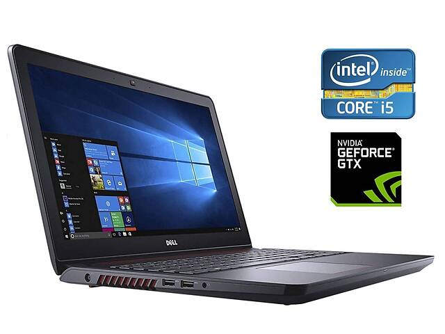 Игровой ноутбук Dell Inspiron 15-5577 / 15.6' (1920x1080) TN / Intel Core i5-7300HQ (4 ядра по 2.5 - 3.5 GHz) / 8 GB...