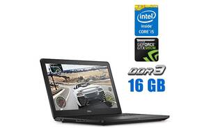 Игровой ноутбук Dell Inspiron 15-7559 / 15.6' (1920x1080) IPS / Intel Core i5-6300HQ (4 ядра по 2.3 - 3.2 GHz) / 16 G...