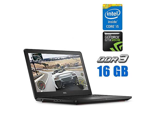 Игровой ноутбук Dell Inspiron 15-7559 / 15.6' (1920x1080) IPS / Intel Core i5-6300HQ (4 ядра по 2.3 - 3.2 GHz) / 16 G...