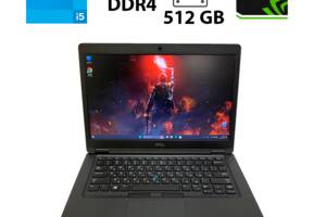 Игровой ноутбук Dell Latitude 5491 / 14' (1366x768) TN / Intel Core i5-8400H (4 (8) ядра по 2.5 - 4.2 GHz) / 16 GB DD...