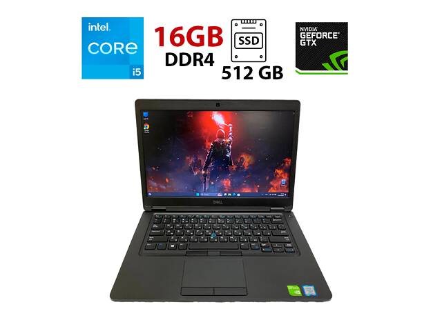 Игровой ноутбук Dell Latitude 5491 / 14' (1366x768) TN / Intel Core i5-8400H (4 (8) ядра по 2.5 - 4.2 GHz) / 16 GB DD...