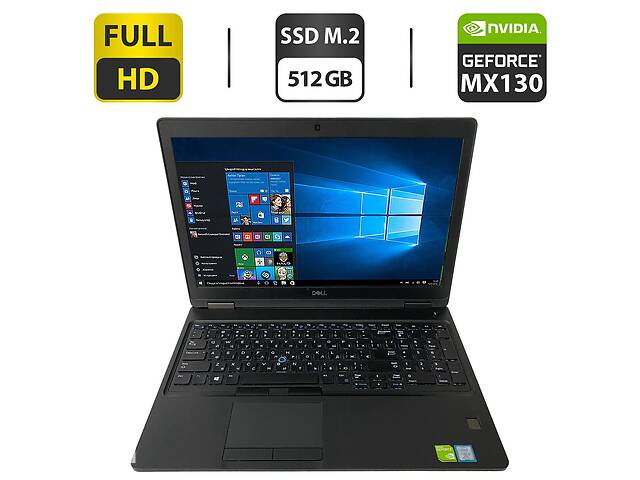 Игровой ноутбук Dell Latitude 5591 / 15.6' (1920x1080) IPS / Intel Core i5-8400H (4 (8) ядра по 2.5 - 4.2 GHz) / 16 G...