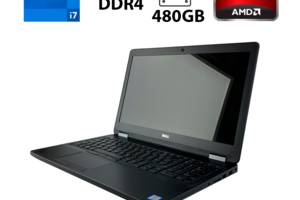 Игровой ноутбук Dell Latitude E5570 / 15.6' (1920x1080) IPS / Intel Core i7-6820HQ (4 (8) ядра по 2.7 - 3.6 GHz) / 16...