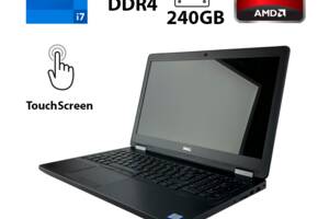 Игровой ноутбук Dell Latitude E5570 / 15.6' (1920x1080) IPS Touch / Intel Core i7-6820HQ (4 (8) ядра по 2.7 - 3.6 GHz...