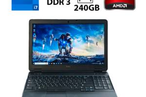 Игровой ноутбук Dell Latitude E6540 / 15.6' (1920x1080) TN / Intel Core i7-4800MQ (4 (8) ядра по 2.7 - 3.7 GHz) / 8 G...