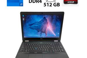 Игровой ноутбук Dell Precision 3510 / 15.6' (1366x768) TN / Intel Core i7-6700HQ (4 (8) ядра по 2.6 - 3.5 GHz) / 16 G...