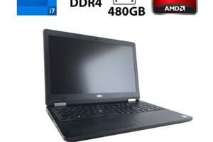 Игровой ноутбук Dell Precision 3510 / 15.6' (1920x1080) IPS / Intel Core i7-6700HQ (4 (8) ядра по 2.6 - 3.5 GHz) / 16...