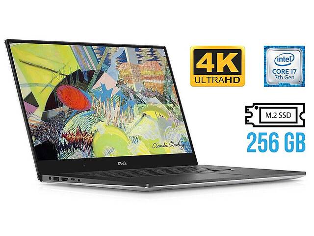 Игровой ноутбук Dell Xps 15 9560 / 15.6' (3840x2160) IPS Touch / Intel Core i7-7700HQ (4 (8) ядра по 2.8 - 3.8 GHz) /...