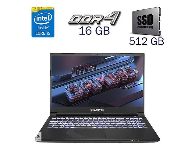 Игровой ноутбук Gigabyte G5 KE / 15.6' (1920x1080) IPS / Intel Core i5-12500H (12 (16) ядер 3.3 - 4.5 GHz) / 16 GB DD...