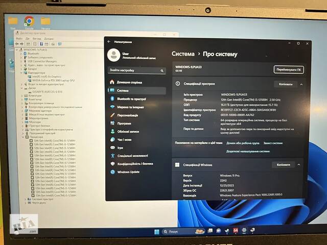 Игровой ноутбук Gigabyte G5 KE / 15.6' (1920x1080) IPS / Intel Core i5-12500H (12 (16) ядер 3.3 - 4.5 GHz) / 16 GB DD... - Фото 7