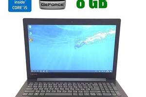 Ноутбук Lenovo IdeaPad 320-15IKB/ 15.6' (1920x1080)/ i5-7200U/ 8GB RAM/ 256GB SSD/ Radeon 530 2GB