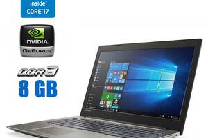 Ноутбук Lenovo IdeaPad 520-15IKB/ 15.6' (1920x1080) IPS/ i7-7500U/ 8GB RAM/ 256GB SSD/ GeForce 940MX 2GB