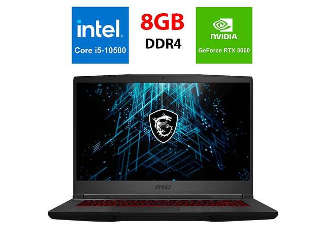 Игровой ноутбук MSI GF65 / 15.6' (1920x1080) IPS / Intel Core i5-10500H (6 (12) ядер по 2.5 - 4.5 GHz) / 8 GB DDR4 /...