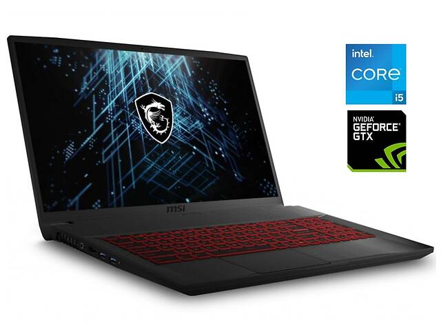 Игровой ноутбук MSI GF75 Thin / 17.3' (1920x1080) IPS / Intel Core i5-10300H (4 (8) ядра по 2.5 - 4.5 GHz) / 16 GB DD...