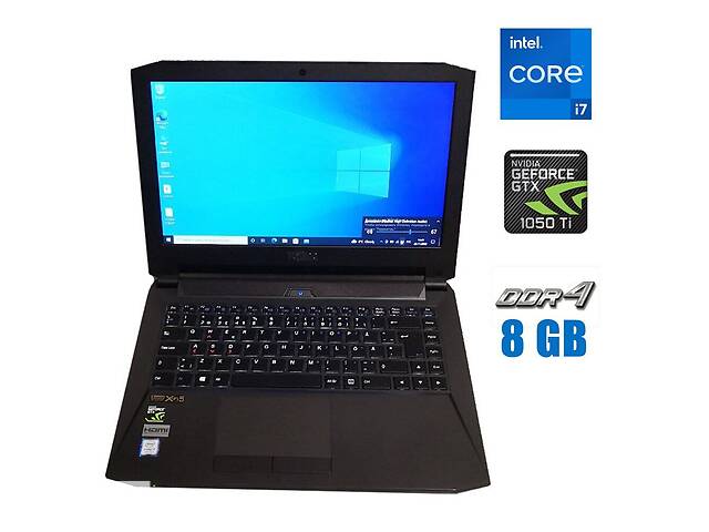 Игровой ноутбук Tuxedo Clevo P641HK / 14' (1920x1080) IPS / Intel Core i7-7700HQ (4 (8) ядра по 2.8 - 3.8 GHz) / 8 GB...