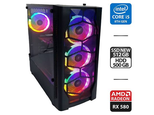 Игровой ПК 1stPlayer Fire Dancing V2 Tower / Intel Core i5-8400 (6 ядер по 2.8 - 4.0 GHz) / 16 GB DDR4 / 512 GB SSD +...