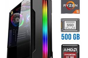 Игровой ПК / AMD Ryzen 5 3600 (6 (12) ядер по 3.6 - 4.2 GHz) NEW / 16 GB DDR4 NEW / 500 GB SSD NEW / AMD Radeon RX 58...