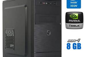 Ігровий ПК Crown-micro CMC-4200 Tower NEW/Xeon E3-1225 v5 NEW/8GB RAM/256GB SSD/Tesla K20m 5GB