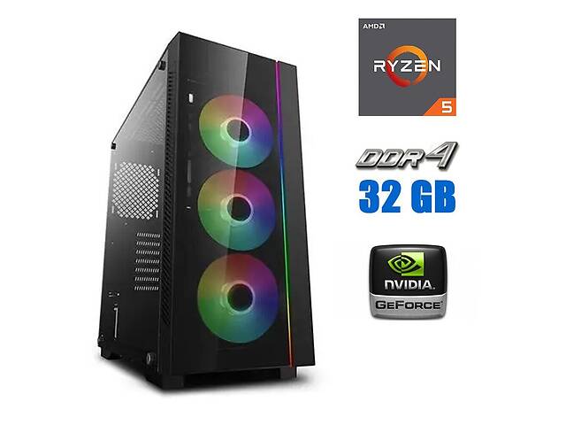 Игровой ПК DeepCool Matrexx 55 V3 Tower / AMD Ryzen 5 1600 (6 (12) ядер по 3.2 - 3.6 GHz) / 32 GB DDR4 / 256 GB SSD +...