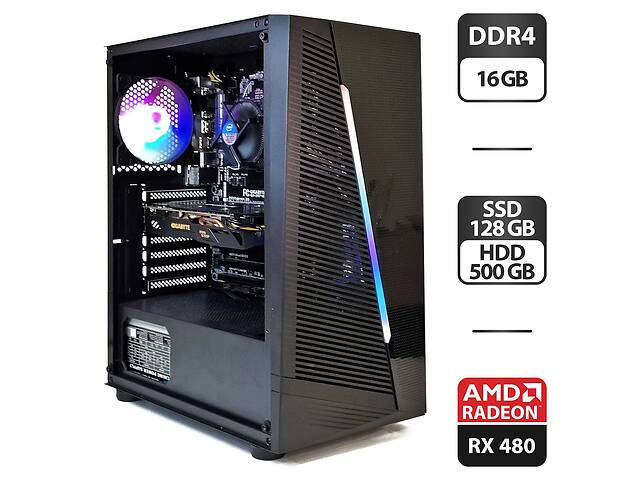 Игровой ПК Frontier Karo 22A Tower/ i5-4440/ 16GB RAM/ 128GB SSD/ Radeon RX 480 8GB