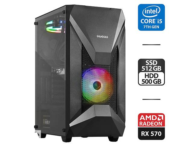 Ігровий ПК Gamdias Athena E1 Elite Tower NEW/i5-7400/16GB RAM/512GB SSD/Radeon RX 570 8GB