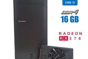 Игровой ПК GameMax Black Tower NEW / Intel Core i5-6500 (4 ядра по 3.2 - 3.6 GHz) / 16 GB DDR4 / 120 GB SSD NEW + 320...