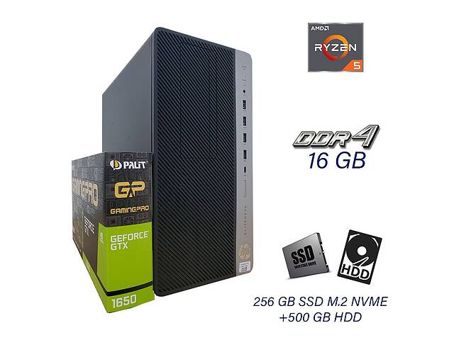 Ігровий ПК HP EliteDesk 705 G4 Tower/Ryzen 5 PRO 2400G/16GB RAM/256GB SSD/GeForce GTX 1650 4GB