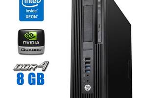 Ігровий ПК HP Z240 SFF/Xeon E3-1220 v5/8GB RAM/256GB SSD/Quadro K620 2GB