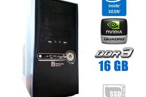 Ігровий ПК Impression Tower/Xeon E3-1225 v2/16GB RAM/256GB SSD/Quadro K2000 2GB