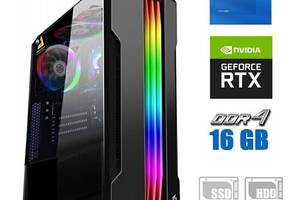 Ігровий ПК/i5-11400F NEW/16GB RAM/120GB SSD/GeForce RTX 3050 8GB