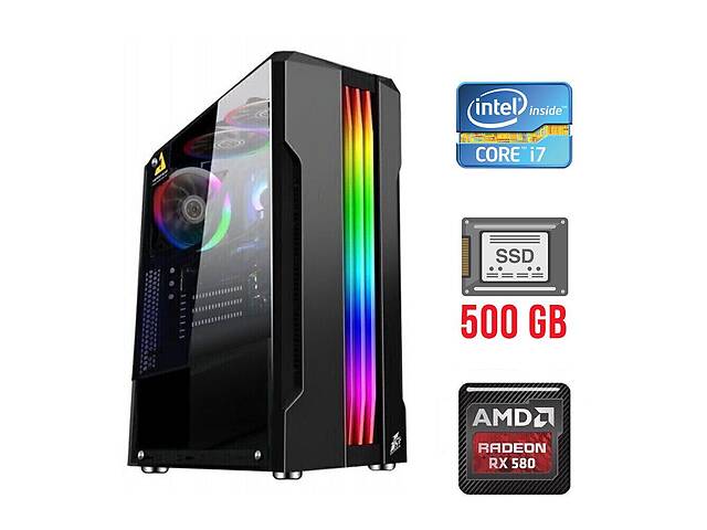 Игровой ПК/ i7-2600/ 16GB RAM/ 500GB SSD/ Radeon RX 580 8GB