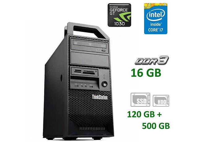 Игровой ПК Lenovo E31 Tower / Intel Core i7-3770 (4 (8) ядер по 3.4 - 3.9 GHz) / 16 GB DDR3 / 120 GB SSD + 500 GB HDD...