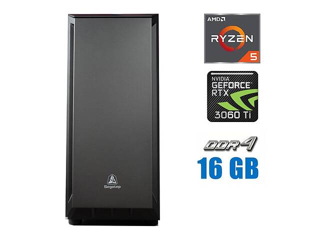 Ігровий ПК Segotep Tower/Ryzen 5 4500/16GB RAM/500GB HDD/GeForce RTX 3060 Ti 8GB