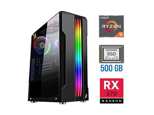 Игровой ПК Tower / AMD Ryzen 5 3600 (6 (12) ядер по 3.6 - 4.2 GHz) NEW / 16 GB DDR4 NEW / 500 GB SSD NEW / AMD Radeon...