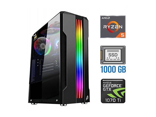 Игровой ПК Tower / AMD Ryzen 5 4500 (6 (12) ядер по 3.6 - 4.1 GHz) NEW / 32 GB DDR4 NEW / 1000 GB SSD NEW / nVidia Ge...