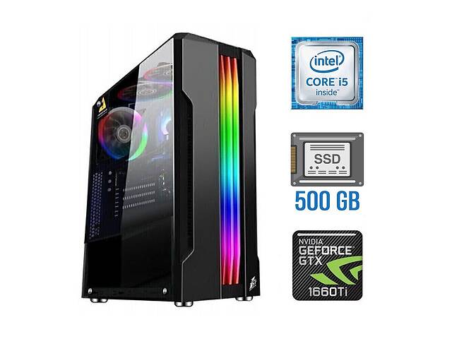 Игровой ПК Tower / Intel Core i5-6400 (4 ядра по 2.7 - 3.3 GHz) / 16 GB DDR4 / 500 GB SSD NEW / nVidia GeForce GTX 16...