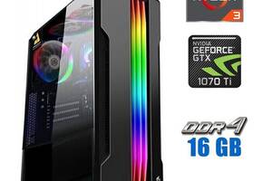 Игровой ПК Tower / AMD Ryzen 3 4100 (4 (8) ядра по 3.8 - 4.0 GHz) / 16 GB DDR4 / 480 GB SSD / nVidia GeForce GTX 1070...