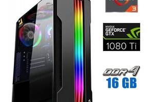 Игровой ПК Tower / AMD Ryzen 3 4100 (4 (8) ядра по 3.8 - 4.0 GHz) / 16 GB DDR4 / 480 GB SSD / nVidia GeForce GTX 1080...