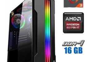 Игровой ПК Tower / AMD Ryzen 3 4100 (4 (8) ядра по 3.8 - 4.0 GHz) / 16 GB DDR4 / 480 GB SSD / AMD Radeon RX 5700 XT...