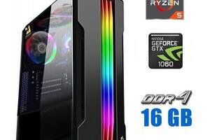 Игровой ПК Tower NEW / AMD Ryzen 5 3600 (6 (12) ядер по 3.6 - 4.2 GHz) NEW / 16 GB DDR4 NEW / 1000 GB SSD NEW / nVidi...