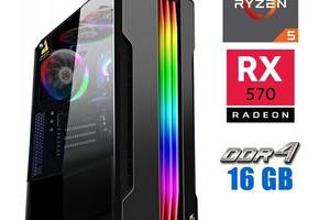 Игровой ПК Tower NEW/ Ryzen 5 4500 NEW/ 16GB RAM/ 240GB SSD/ Radeon RX 570 8GB