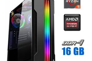 Игровой ПК Tower / AMD Ryzen 5 4500 (6 (12) ядер по 3.6 - 4.1 GHz) / 16 GB DDR4 / 1000 GB SSD / AMD Radeon RX 5700 XT...