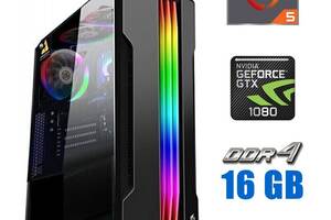 Игровой ПК Tower NEW / AMD Ryzen 5 5500 (6 (12) ядер по 3.6 - 4.2 GHz) NEW / 16 GB DDR4 NEW / 480 GB SSD NEW / nVidia...