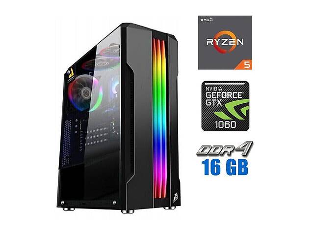 Игровой ПК Tower / AMD Ryzen 5 4500 (6 (12) ядер по 3.6 - 4.1 GHz) / 16 GB DDR4 / 480 GB SSD + 500 GB HDD / nVidia Ge...