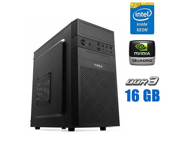 Игровой ПК Vinga CS112B Tower NEW / Intel Xeon E3-1231 v3 (4 (8) ядра по 3.4 - 3.8 GHz) (аналог i7-4770) / 16 GB DDR3...
